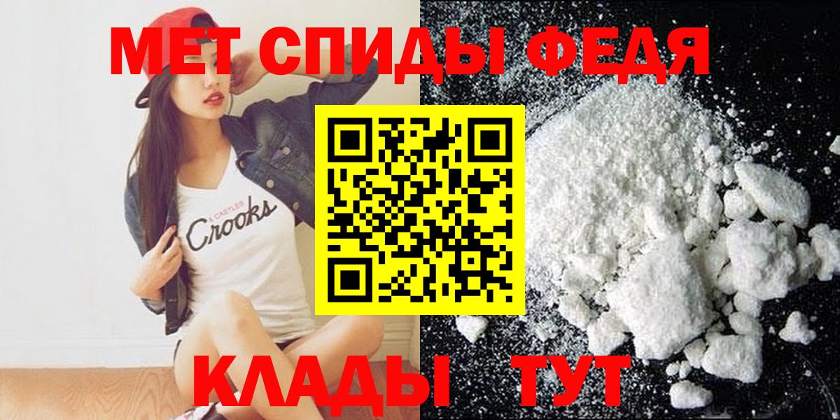 АМФ 97% Ликино-Дулёво