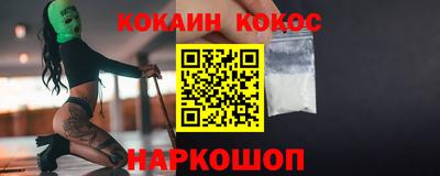прущий лед Дубна