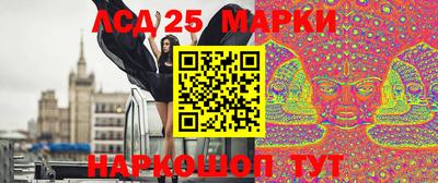 прущий лед Дубна