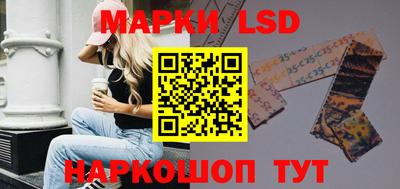 СК Донской