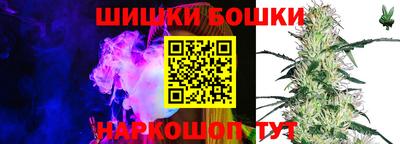 СК Донской