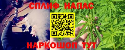 эйфоретик Донецк