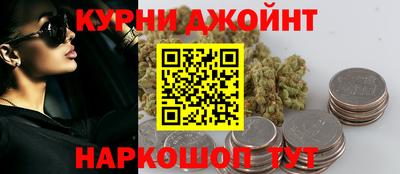 прущий лед Дубна