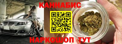 СК Донской