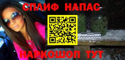 прущий лед Дубна