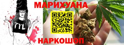 СК Донской