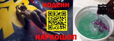 прущий лед Дубна