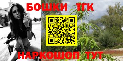 прущий лед Дубна