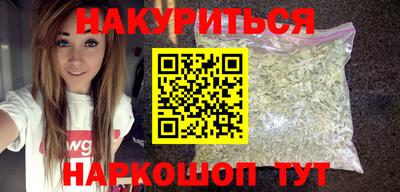 СК Донской
