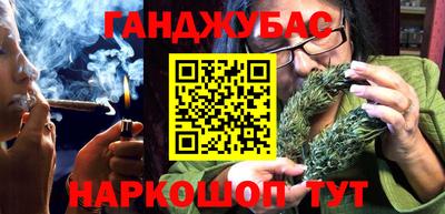 СК Донской