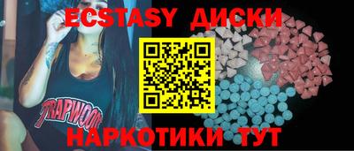 СК Донской