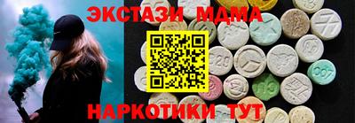СК Донской