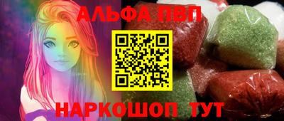 СК Донской