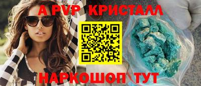 прущий лед Дубна