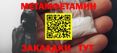 прущий лед Дубна