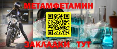 прущий лед Дубна