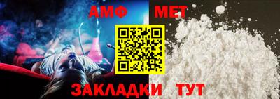прущий лед Дубна