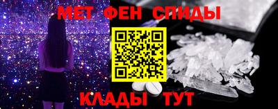 прущий лед Дубна