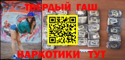 эйфоретик Донецк