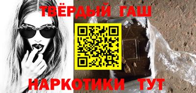 эйфоретик Донецк