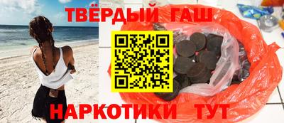 прущий лед Дубна