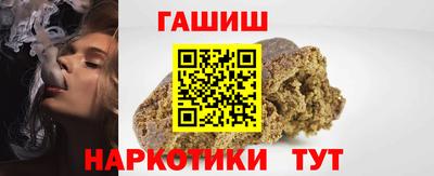 СК Донской