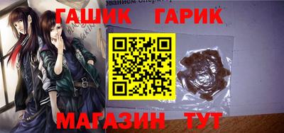 эйфоретик Донецк