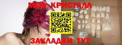 СК Донской